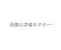 周辺：【周辺施設】ファミリーマート新潟亀田向陽店様まで約750ｍ（徒歩約9分）です。コンビニは今の時代日常生活に欠かせない存在となっていますが、徒歩10分以内の距離にあるのはとても嬉しいポイントですね。