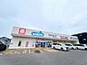 周辺：ドラッグストア ウエルシア新潟南出来島店様まで約160ｍ（徒歩2分）です。