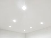 【同仕様写真】各居室の照明器具は新品交換します。照明器具は設置した状態でお引渡しを致しますのでお客様が別途ご購入いただく必要はございません。