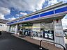 その他：【周辺施設】ローソン 新潟南紫竹一丁目店様まで約280ｍ（徒歩約4分）です。コンビニは今の時代日常生活に欠かせない存在となっていますが、徒歩5分以内の距離にあるのはとても嬉しいポイントですね。