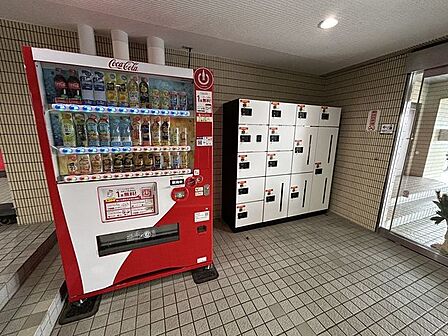 【共用部】宅配BOXと自動販売機