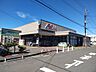 周辺：イオン上木戸店様まで約150ｍ(徒歩約2分)です。