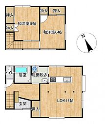 物件画像 長岡市青葉台2丁目 戸建て