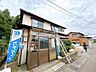 外観：【リフォーム中】外観別角度です。これから外壁塗装、屋根葺き替え行います。