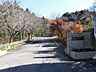 周辺：喜連川中学校まで約1300m。