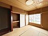 和室：【10/12まで期間限定現況販売中】「価格を抑えたい」も「自分好みにしたい」も両立できる、期間限定現況販売＋必要な箇所だけ追加リフォームが可能です。　
