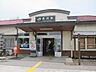 周辺：鹿沼駅(JR東日本 日光線)まで徒歩22分。 1710m