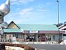 周辺：新鹿沼駅(東武 日光線)まで徒歩26分。 2080m