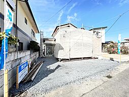 物件画像 宇都宮市大塚町 戸建て