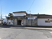 南宇都宮駅(東武 宇都宮線) 徒歩33分。 2630m