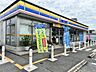 周辺：コンビニ ミニストップ宇都宮御幸本町店まで約240ｍ（徒歩3分）