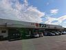 周辺：サンユー奈坪店 サンユー奈坪台店まで約750m