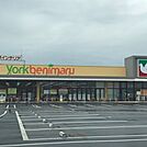 徒歩38分。ヨークベニマル鶴田店まで徒歩14分。 2990m