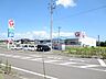 周辺：ホームセンターコメリ様まで徒歩15分（1.2km）。 1200m