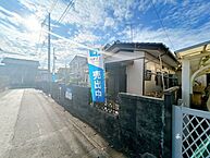 茨城県ひたちなか市柳が丘13-4：物件画像