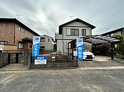 物件画像 河内郡上三川町大字西汗　戸建て