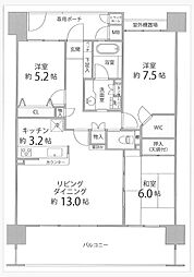 ナポレ城山町アボックマンション 3LDKの間取図画像