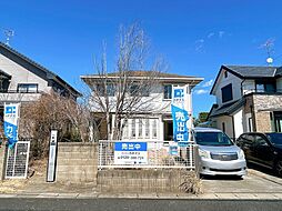物件画像 石岡市東光台2丁目　戸建て
