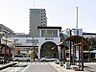 周辺：【駅】牛久駅まで3.3kｍ（車約9分）。都内へ通勤や通学にも利用できる駅が近くにあるのはうれしいですね。 3300m