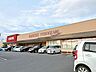 周辺：【スーパー】カスミフードスクエア　テクノパーク桜店様まで2400ｍ。日々のお買い物に欠かせないスーパーまで遠くない距離。近くにスーパーがあると買い忘れがあってもすぐにお買い物できるので便利ですね。