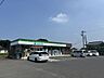 周辺：コンビニ ファミリーマート阿見中央店様まで約450ｍ（徒歩6分） 1800m
