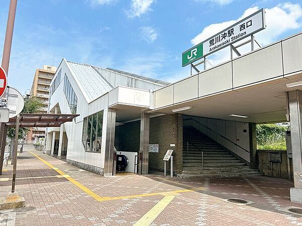 周辺を拡大表示