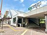 周辺：フードマーケットカスミ 中村店 荒川沖駅まで3100ｍ（車約8分）。都内へ通勤や通学にも利用できる駅が近くにあるのはうれしいですね。 1800m