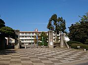 【周辺環境】城西小学校　1800ｍ