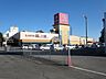 周辺：カスミフードスクエア下妻店まで約徒歩12分です。生鮮食品から日用品までこちらで揃います。毎日のお買い物ご利用されてはいかがでしょうか。 890m