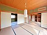 その他：【10月12日まで現況販売】南西側8畳和室写真です。家族のくつろぎスペースや寝室としてもおすすめです。