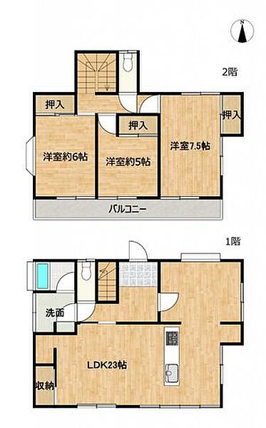 間取りを拡大表示