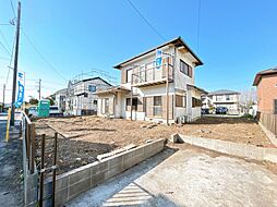 物件画像 東金市下武射田　戸建て