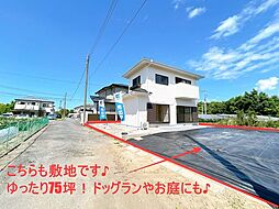 茂原市千沢 戸建て