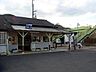周辺：長者町駅(JR東日本 外房線)約2km　徒歩26分。千葉駅方面や東京駅方面へアクセス可能ですので通勤通学には便利ですね。 2050m