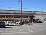 周辺：大網駅(JR東日本 東金線) 徒歩43分。 3380m