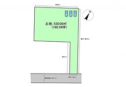 太田市新野町 土地の土地画像