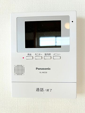 設備 邑楽郡千代田町大字赤岩179-28