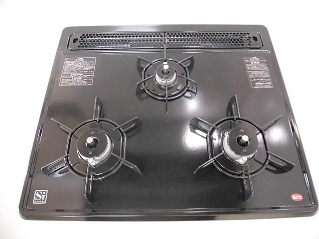 設備 館林市大街道3丁目16-19