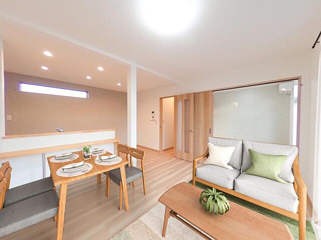 リビング/ダイニング みどり市大間々町大間々1735-17