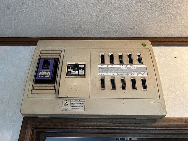 設備 伊勢崎市東小保方町2949-11