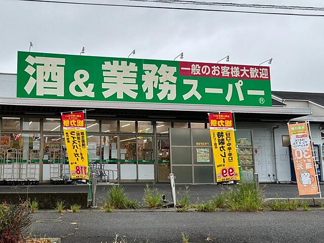 周辺 伊勢崎市連取町3056-3