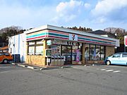 【コンビニ】セブンイレブン桐生川内店様まで約1300m（徒歩12分）。近くに別のコンビニがあると、買い物の選択肢も増えて普段の生活ももっと幸せになりますね。