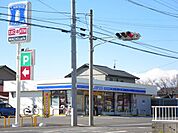 大間々東 【周辺環境】ローソン大間々グランド前店様まで約350m（徒歩5分）。徒歩圏内にコンビニがあると、急に必要なものができたときにも便利です。 450m