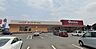 周辺：あずま北 【スーパー】ベイシアマート伊勢崎国定店様まで約2.3km(車4分)。生活圏内にスーパーがあると、仕事帰りにもお買い物ができて便利です。 1000m