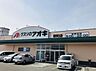 周辺：【周辺環境/ドラックストア】クスリのアオキ新町店様まで50ｍ（徒歩約1分）です。医薬品や日用品、化粧品、食品などの幅広い商品を購入することができます。