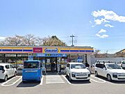 【コンビニ】ミニストップ高崎上並榎店様まで800ｍ（徒歩10分）です。お出かけの帰りにいくつかのコンビニがあるといいですよね。