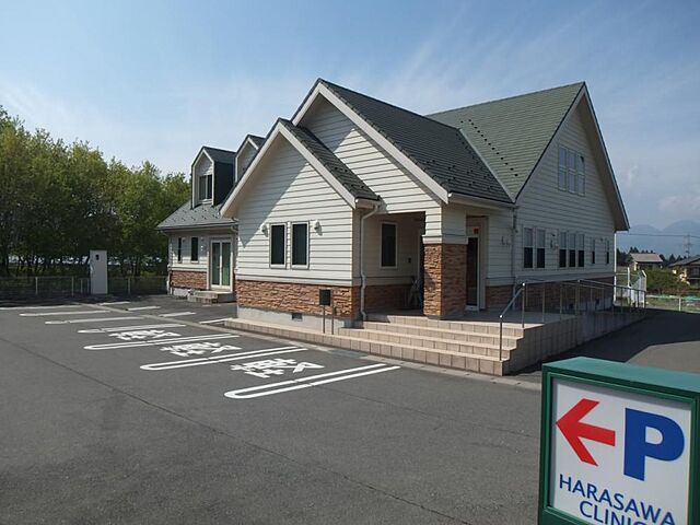 周辺 渋川市伊香保町伊香保668-29