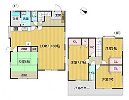 物件画像 町田市大蔵町　戸建て