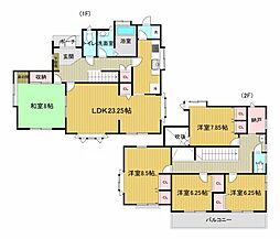 物件画像 町田市三輪緑山2丁目　戸建て