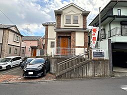 物件画像 町田市鶴川4丁目 戸建て